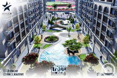 2 Bedroom Apartment for Sale in Smoha, Alexandria - GGG. jpg