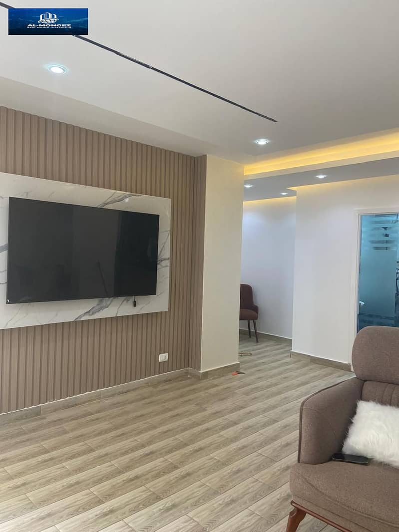 3 صورة واتساب بتاريخ 1447-05-10 في 17.03. 25_6fb1d6bc. jpg