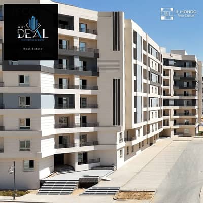 3 Bedroom Apartment for Sale in New Capital City, Cairo - IMG-20250915-WA0098. jpg