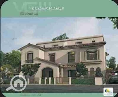 فیلا 5 غرف نوم للبيع في مدينتي، القاهرة - 1000370985. jpg