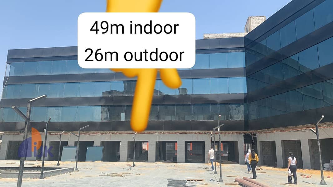 2 IMG-20250924-WA0124. jpg