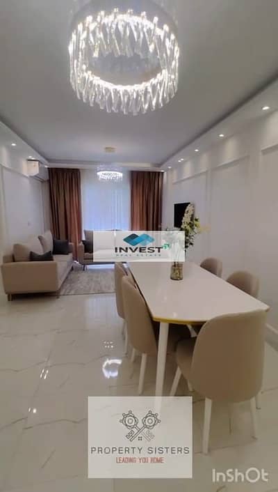 2 Bedroom Apartment for Rent in Madinaty, Cairo - WhatsApp Image 2025-09-27 at 6.56. 49 PM. jpeg