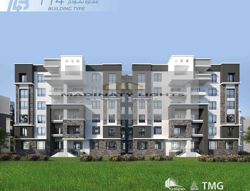 8 مدينتي-B14-نموذج-T14-1024x785. jpg