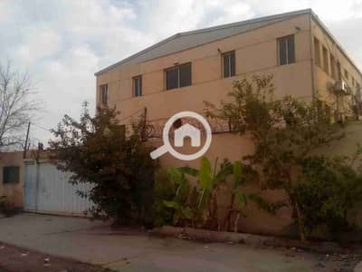 مصنع  للايجار في العاشر من رمضان، الشرقية - 1000091414. jpg