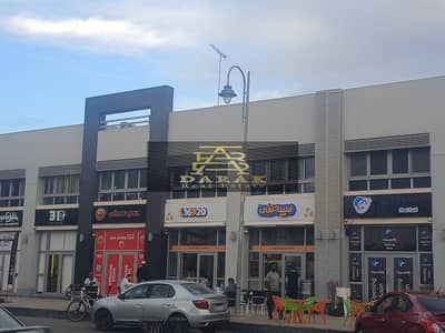 Retail for Sale in Madinaty, Cairo - 19c98493-0ac9-4d65-a08d-a9df62f40678. jpg