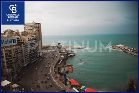 3 Bedroom Flat for Sale in Glim, Alexandria - 1. JPG
