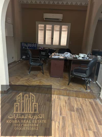 عقارات تجارية اخرى  للايجار في مصر الجديدة، القاهرة - IMG_5431. jpeg