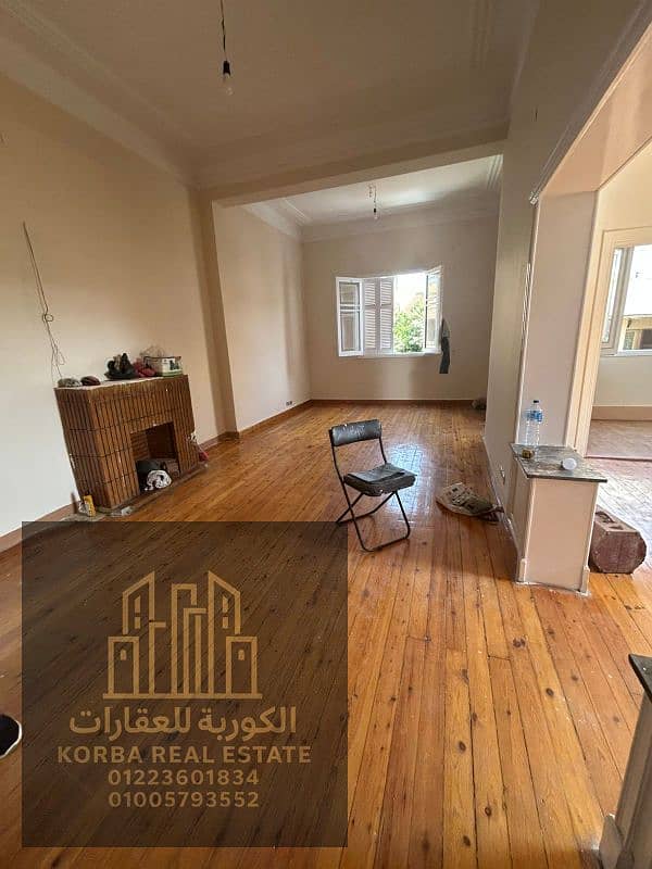 للايجار مقر ادارى شارع حيوى الكوبه تصلح جميع الانشطه ورك اسبيس للايجار مقر ادارى شارع حيوى الكوبه تصلح جميع الانشطه ورك اسبيس