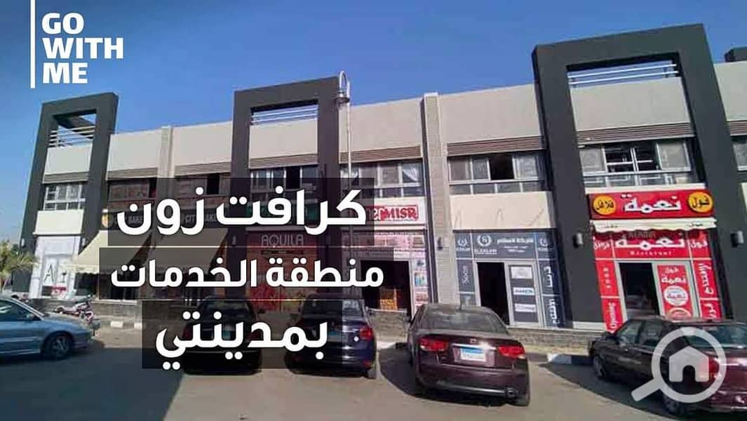 8 WhatsApp Image 2025-09-28 at 9.30. 16 AM. jpeg