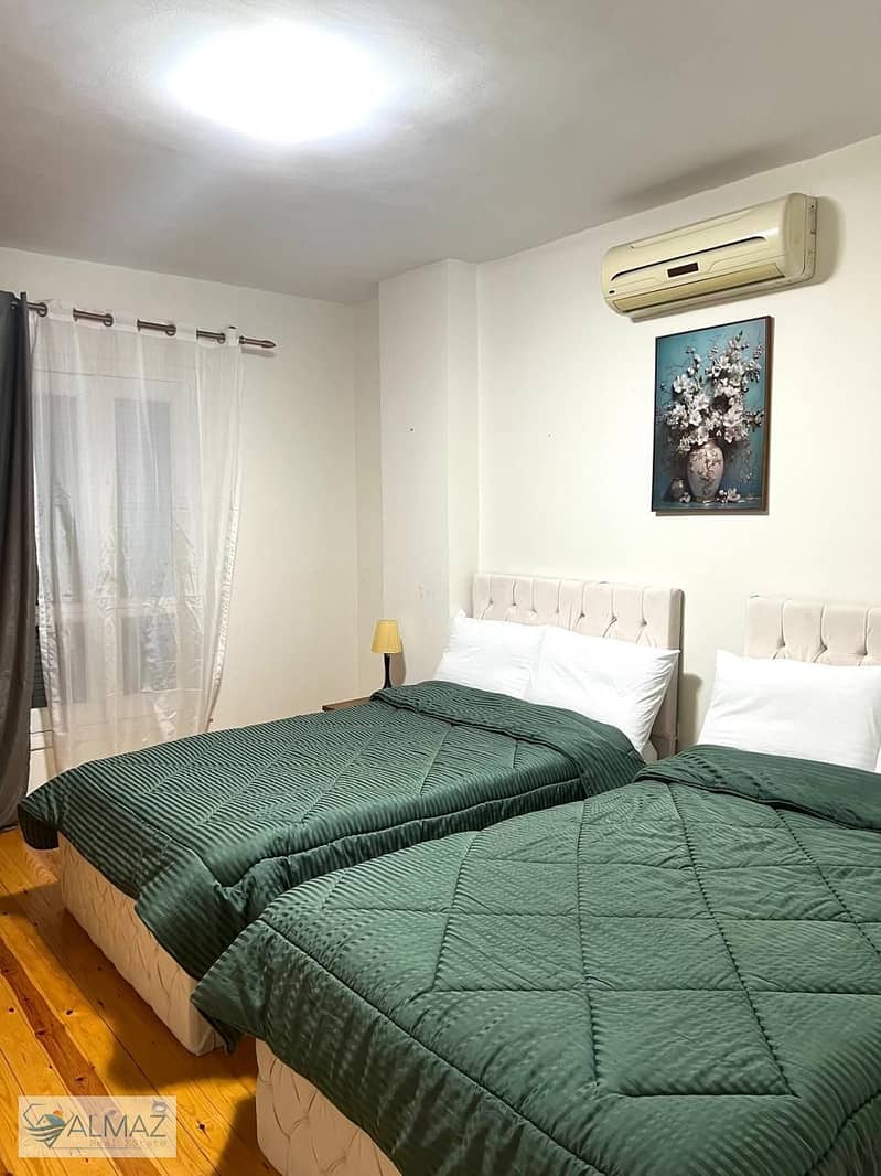 5 IMG-20250828-WA0299. jpg