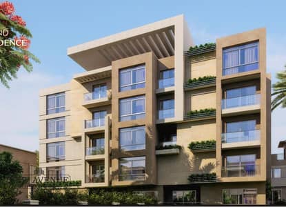 3 Bedroom Duplex for Sale in New Cairo, Cairo - WhatsApp Image 2025-09-25 at 5.34. 21 PM. jpeg