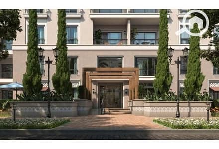 1 Bedroom Apartment for Sale in Sheikh Zayed, Giza - fa769790-a041-11ef-b707-0e2f890b3f79. jpg