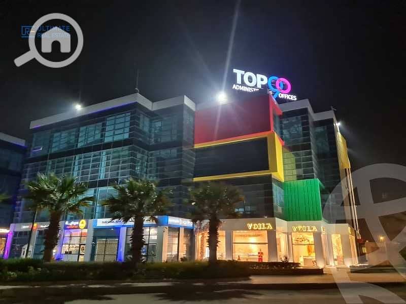 2 67fb9e05a19cc459481117. jpg