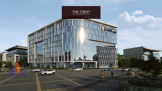 Commercial Building for Sale in New Cairo, Cairo - 148419310-400x300. jpeg