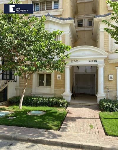 4 Bedroom Villa for Sale in New Cairo, Cairo - _files_WhatsApp Image 2025-09-16 at 12.41. 45_1992ee07. jpg