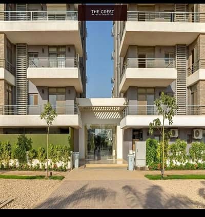1 Bedroom Flat for Sale in New Cairo, Cairo - 520228097_758280206853909_6160925562543798054_n. jpg