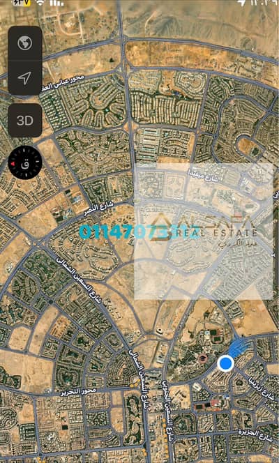 عقار سكني آخر 3 غرف نوم للبيع في القاهرة الجديدة، القاهرة - WhatsApp Image 2024-12-08 at 1.00. 53 PM (2). jpeg
