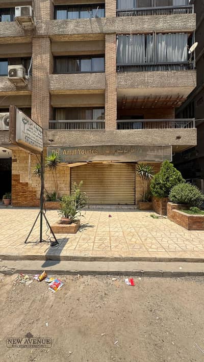 Pharmacy for Sale in Nasr City, Cairo - IMG-20250924-WA0060. jpg