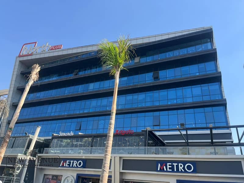 6 IMG-20250924-WA0014. jpg