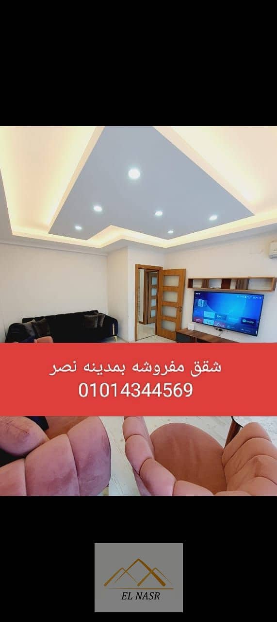 33 بلا عنوان. jpeg