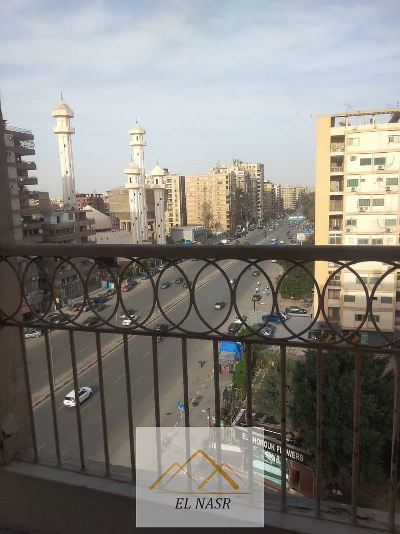 18 WhatsApp Image 2024-04-01 at 2.04. 48 PM (1). jpeg