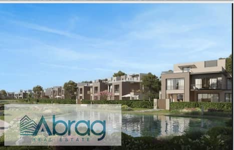 تاون هاوس 4 غرف نوم للبيع في 6 أكتوبر، الجيزة - WhatsApp Image 2025-09-28 at 3.02. 24 PM. jpeg