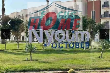 2 Bedroom Apartment for Sale in 6th of October, Giza - IMG-20250922-WA0109. jpg