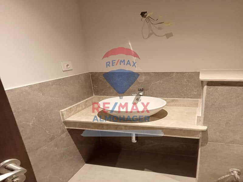 9 IMG-20241205-WA0312. jpg