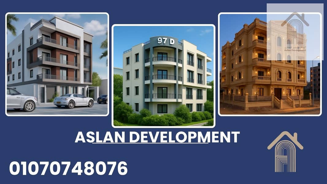 7 White and Blue Clean Minimal Real Estate Presentation. jpg
