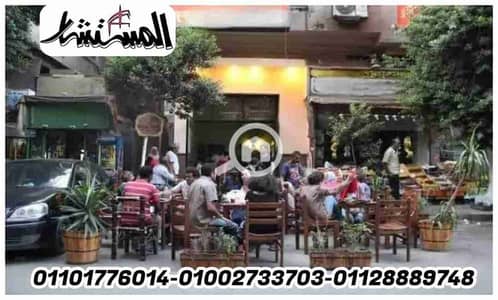 Restaurant & Cafe for Rent in Haram, Giza - IMG-20250117-WA0007. jpg