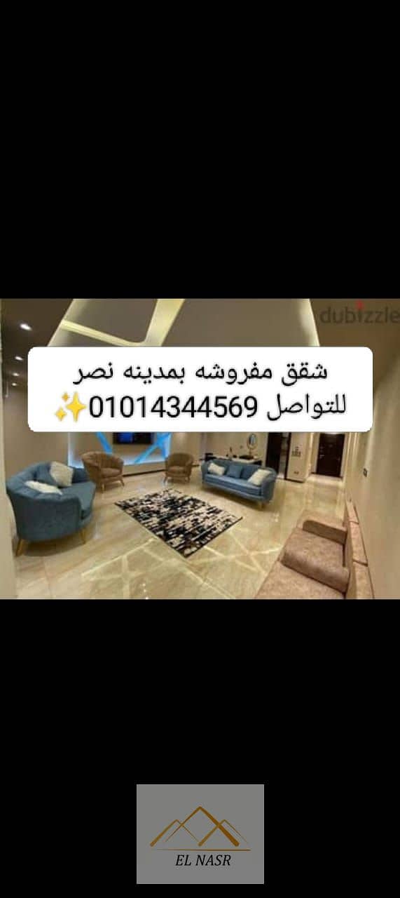 بلا عنوان. jpeg