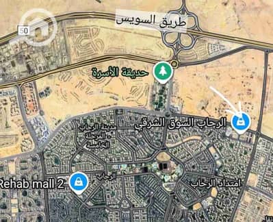 أرض سكنية  للبيع في القاهرة الجديدة، القاهرة - 1000310890. jpg