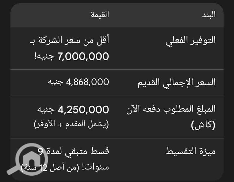 3 1000745769. jpg