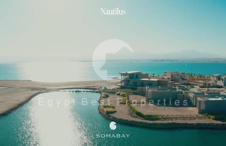 6 Bedroom Villa for Sale in Soma Bay, Red Sea - WhatsApp Image 2025-04-24 at 3.32. 45 PM. jpeg