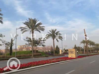 2 Bedroom Apartment for Sale in Mokattam, Cairo - 0. png
