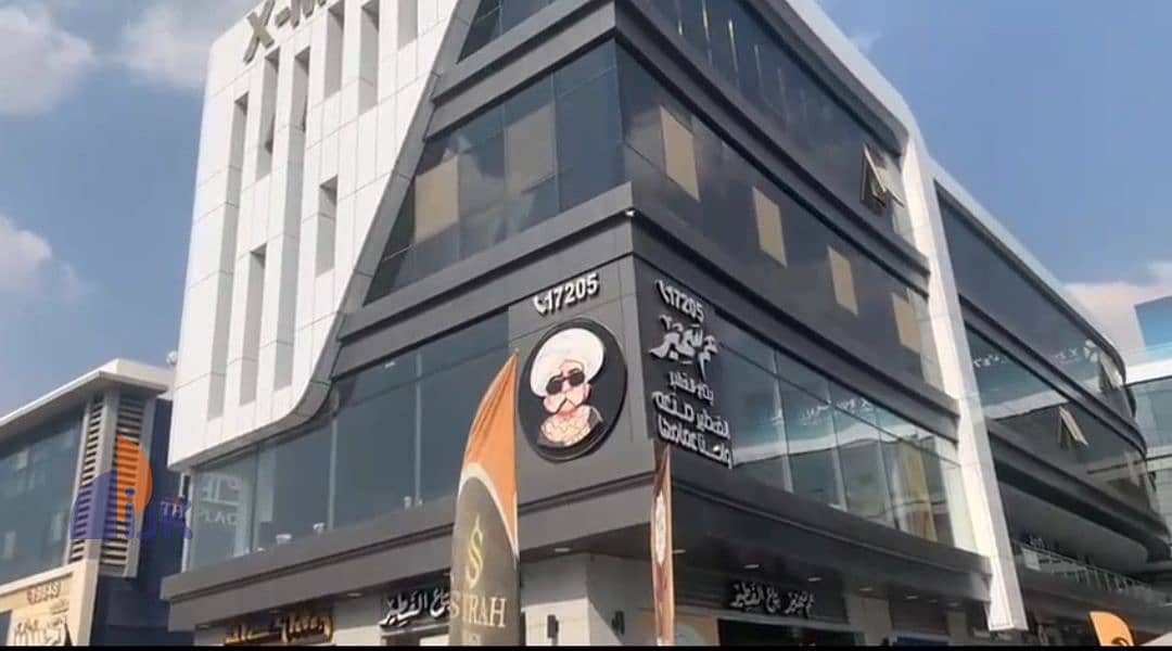 2 IMG_٢٠٢٥٠٩٢٨_١٧٢٦٥٤. jpg