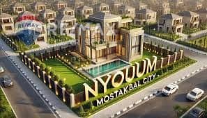 Studio for Sale in Mostakbal City, Cairo - images (1). jpg