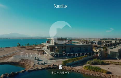2 Bedroom Chalet for Sale in Soma Bay, Red Sea - WhatsApp Image 2025-04-24 at 3.32. 44 PM (2). jpeg