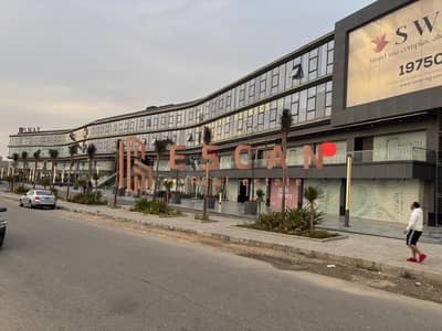 Retail for Rent in New Cairo, Cairo - U696595 (6). jpeg