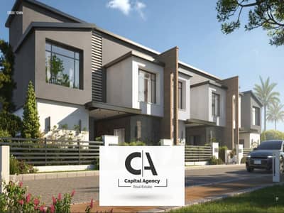 2 Bedroom Apartment for Sale in New Cairo, Cairo - 5. png