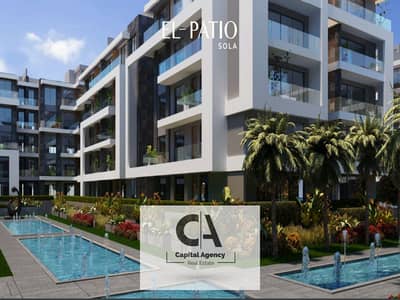 3 Bedroom Flat for Sale in Shorouk City, Cairo - 000000000. png