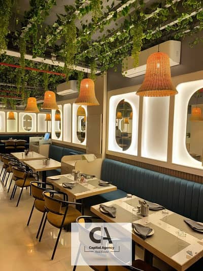Restaurant & Cafe for Rent in New Cairo, Cairo - WhatsApp Image 2025-09-28 at 6.41. 02 PM (2). jpeg