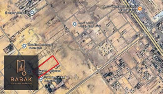 Residential Land for Sale in 6th of October, Giza - Untitled. png