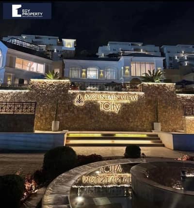 4 Bedroom Penthouse for Sale in New Cairo, Cairo - WhatsApp Image 2025-06-26 at 5.42. 52 PM (1). jpeg