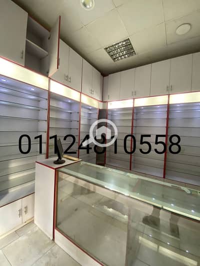 Pharmacy for Rent in Ain Shams, Cairo - WhatsApp Image 2025-09-28 at 20.15. 05_4452c0a6. jpg