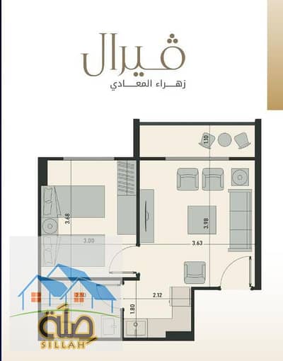 3 Bedroom Apartment for Sale in Zahraa Al Maadi, Cairo - PHOTO-2025-09-25-18-17-22. jpg