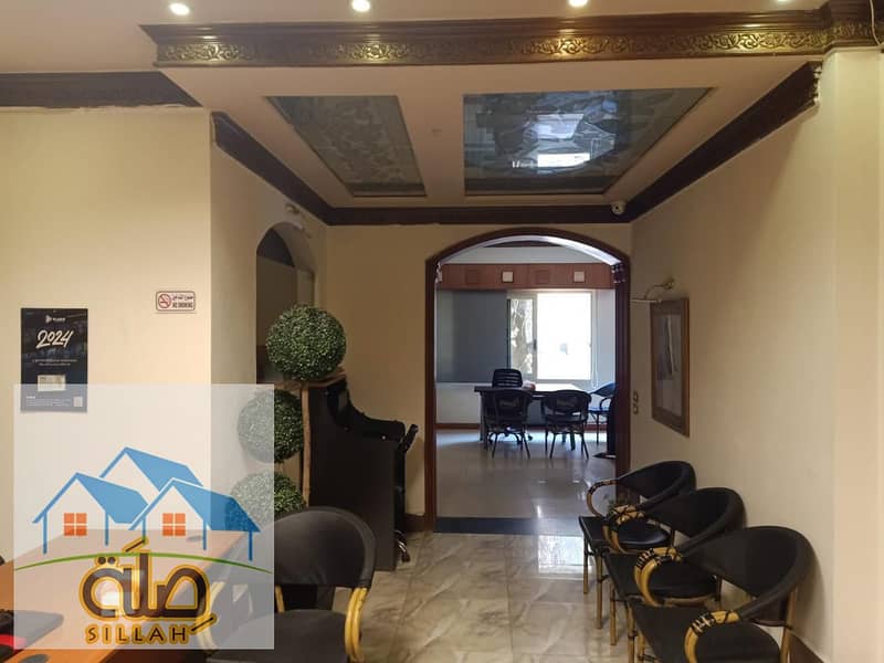 8 PHOTO-2025-09-05-12-26-23 4. jpg