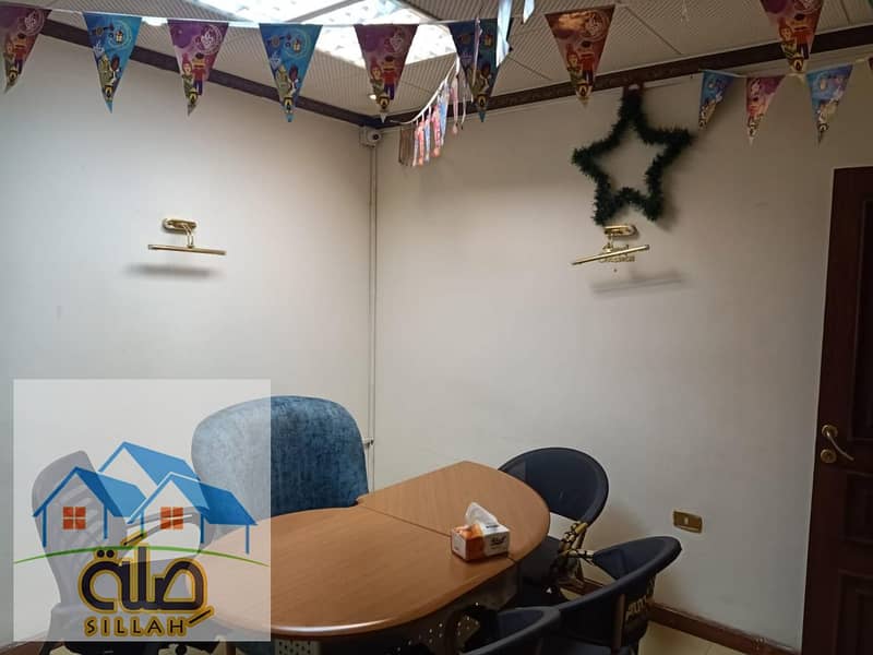 11 PHOTO-2025-09-05-12-26-24 5. jpg