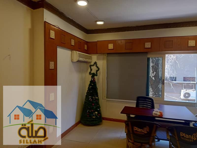 12 PHOTO-2025-09-05-12-26-22. jpg