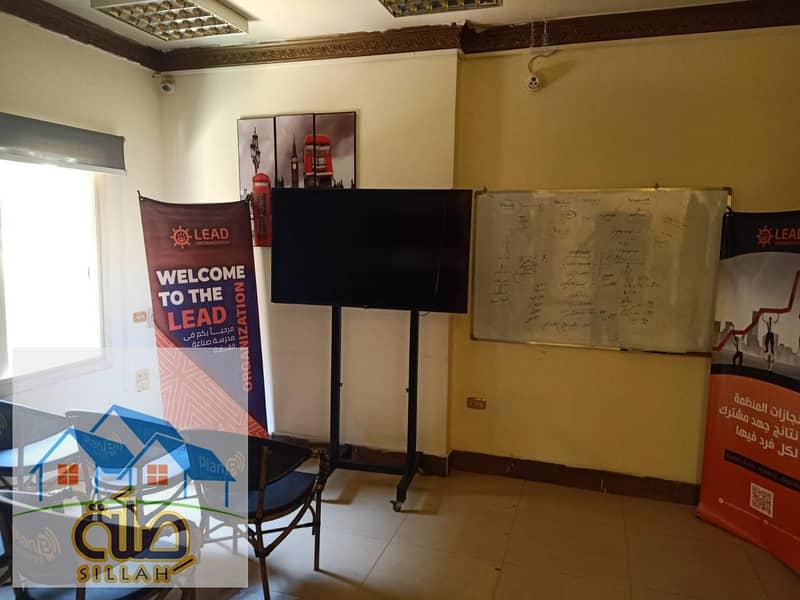 13 PHOTO-2025-09-05-12-26-25 2. jpg